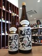 醸し人九平次　純米大吟醸　雄町　SAUVAGE　1800ml