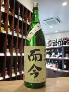 而今　特別純米　火入れ　720ml