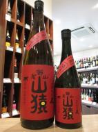 尾鈴山　山猿　麦　25度　720ml