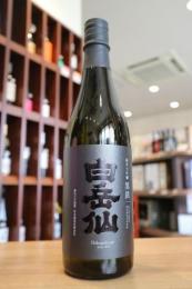 白岳仙　純米大吟醸　黒鉄　KUROGANE　720ml