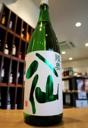 陸奥八仙　緑ラベル　特別純米　720ml