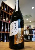 水芭蕉　純米吟醸　ひやおろし　1800ml