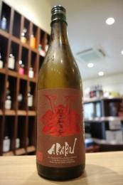 赤武　AKABU　純米　ひやおろし　720ml