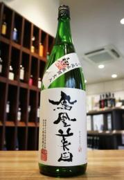 鳳凰美田　剣　辛口純米　1800ml