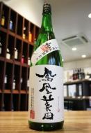 鳳凰美田　剣　辛口純米　1800ml