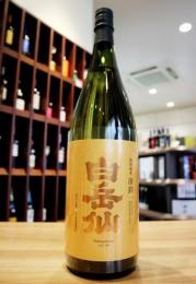 白岳仙　特別純米　冷卸(ひやおろし)　玉栄　1800ml