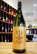 白岳仙　特別純米　冷卸(ひやおろし)　玉栄　1800ml