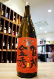 賀茂金秀　辛口　特別純米　赤ラベル　火入　1800ml