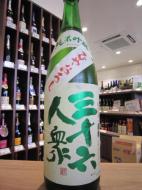 三十六人衆　ひやおろし　純米吟醸　1800ml