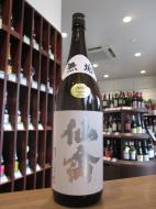 クラシック仙禽　無垢　1800ml