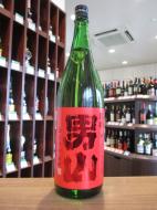 陸奥男山　超辛純米　1800ml