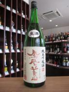 鳳凰美田　純米吟醸　1800ml