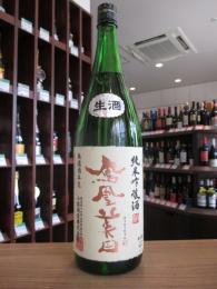 鳳凰美田　純米吟醸　1800ml