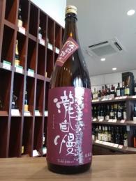 瀧自慢　純米吟醸　備前雄町　1800ml