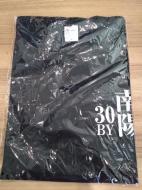 花陽浴　Tシャツ　紺色　Lサイズ