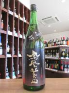 鳳凰美田　冷卸(ひやおろし)　純米吟醸　五百万石　1800ml