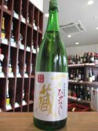 一ノ蔵　特別純米酒　ひやおろし　1800ml