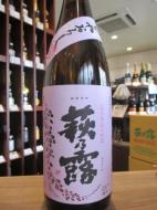 萩乃露　特別純米　ひやおろし　1800ml