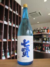 七賢　純米　生酒　1800ml