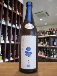 新政　天蛙(あまがえる)　2019　低酒精発泡純米酒　720ml