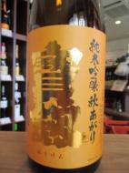 宝剣　純米吟醸　秋あがり　720ml　≪人気NO.1秋酒≫