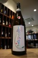 愛宕の松　(あたごのまつ)　ひより　特別純米　冷卸　1800ml