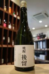 獺祭　焼酎　後留(こうりゅう)　20度　720ml