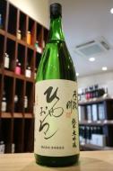 手取川　ひやおろし　純米大吟醸　無濾過生詰　1800ml