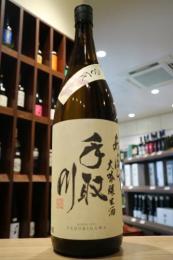手取川　あらばしり　大吟醸　生酒　1800ml