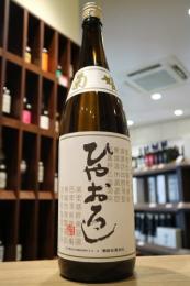 菊姫　純米酒　ひやおろし　1800ml