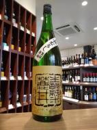麓井(ふもとい)　純米原酒　はえぬき　ひやおろし　1800ml