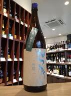 勢起(せき)　低温熟成　純米吟醸　金紋錦　1800ml
