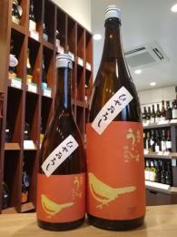庭のうぐいす　特別純米　ひやおろし　1800ml