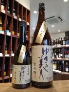 ゆきの美人　純米吟醸　愛山麹　ひやおろし　1800ml