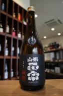 山形正宗　きもと造り　純米　雄町　720ml