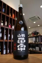 山形正宗　きもと造り　純米　雄町　1800ml