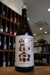 山形正宗　秋あがり　純米吟醸　1800ml
