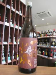一白水成　純米吟醸　山田錦　1800ml