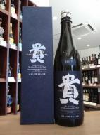 貴　純米大吟醸　東条山田錦　2018　720ml