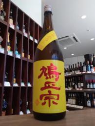 鳩正宗　純米酒　ひやおろし　1800ml