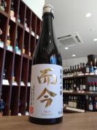而今　純米吟醸　東条山田錦　720ml