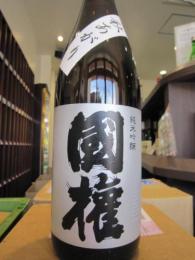 國権　秋あがり　純米吟醸　1800ml