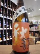 賀茂金秀　秋の便り　特別純米　1800ml