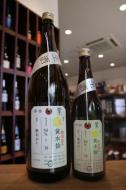 加茂錦　荷札酒　黄水仙(きすいせん)　秋あがり　純米大吟醸　無濾過生原酒　720ml