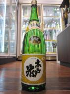 木戸泉　醍醐　純米　1800ml