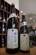 加茂錦　荷札酒　紅桔梗　純米大吟醸　秋あがり　無濾過生原酒　720ml