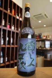 醸し人九平次　純米吟醸　山田錦　火と月の間に　1800ml