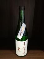 まんさくの花　巡米吟醸シリーズ55　酒こまち　720ml