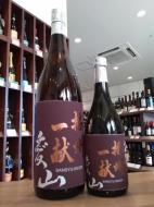 播州一献　山廃純米　愛山　1800ml