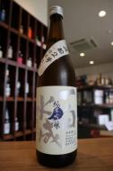 一白水成　純米吟醸　短稈渡船　720ml